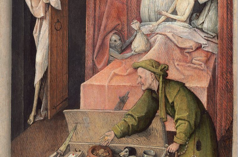 foto: hieronymus bosch / public domain via wikimedia commons