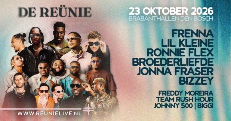 De Reünie — Muziek in Den Bosch