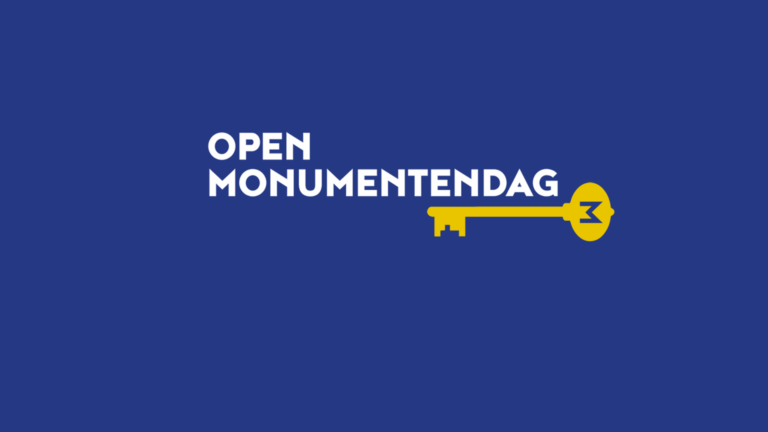 Open Monumentendag in de Willem II Fabriek en de Toonzaal — open-dag in Den Bosch